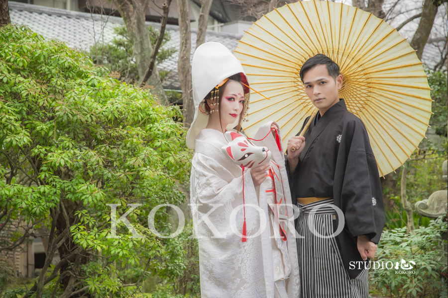Kitsune no Yomeiri example