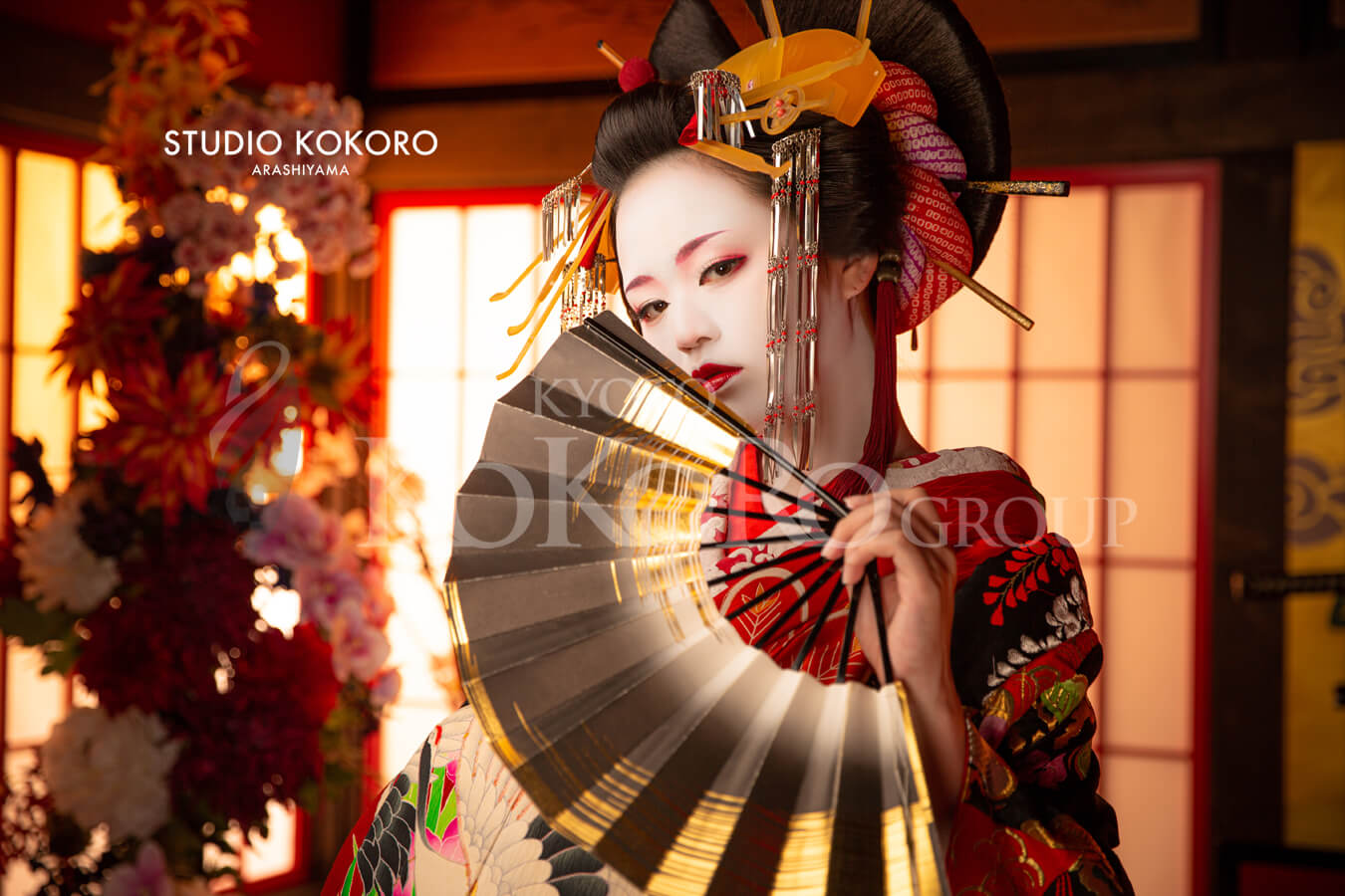 Oiran Experience example