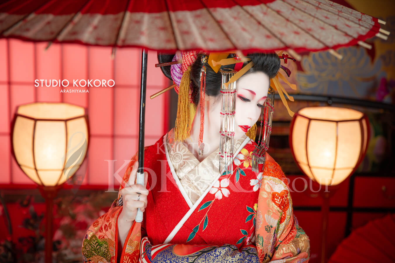 Oiran Experience example