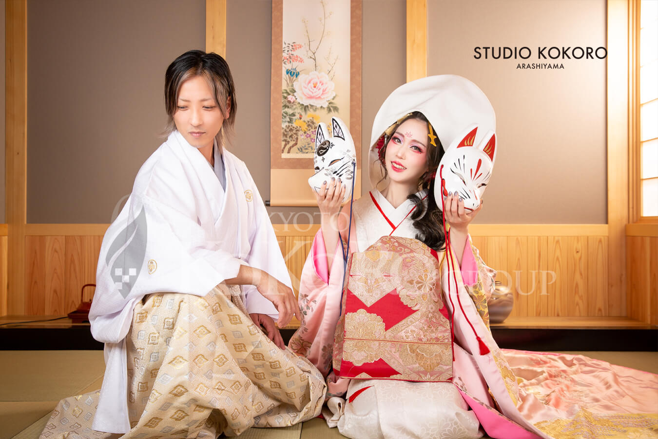 Kitsune no Yomeiri example