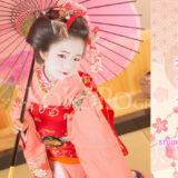 【オーダー】プク様　小袿(十二単風)5セット、オリジナル舞妓着物 kidsmaiko-160x160.jpg
