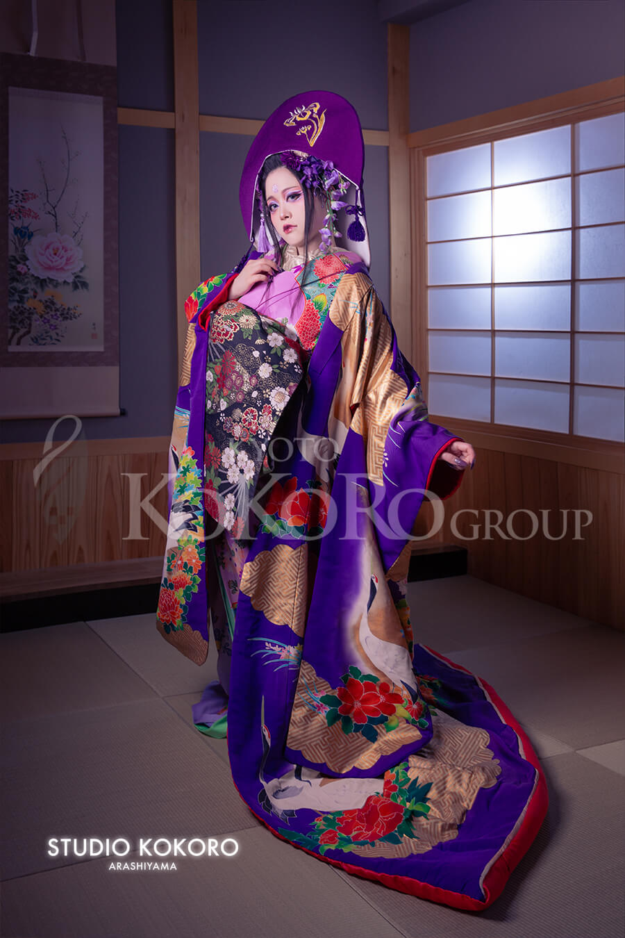 Kitsune no Yomeiri example
