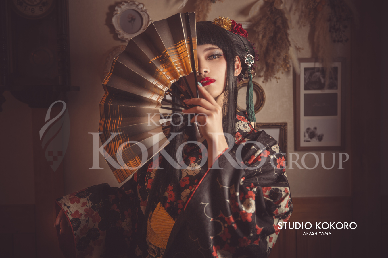 Kimono Coordination example