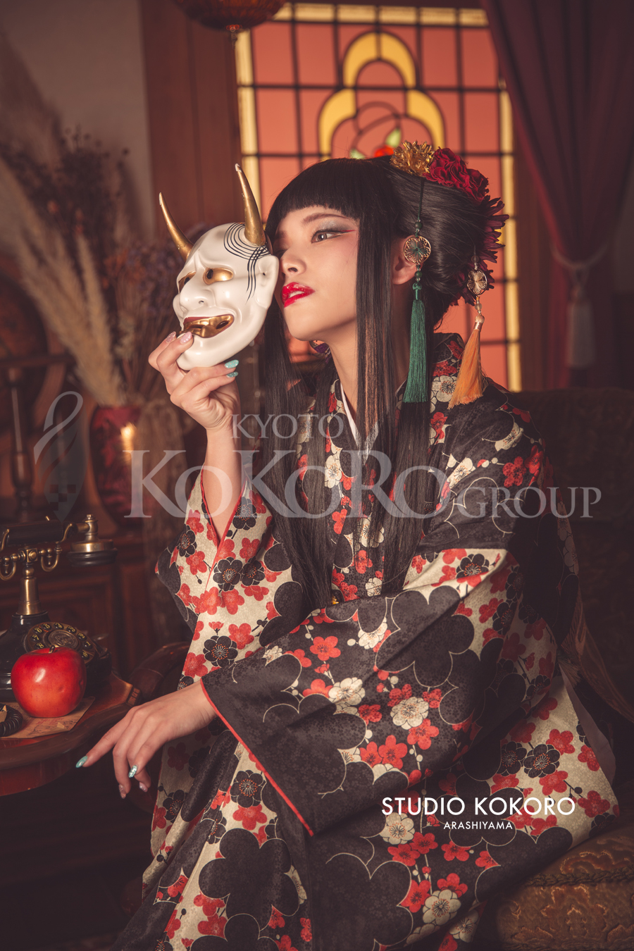 Kimono Coordination example