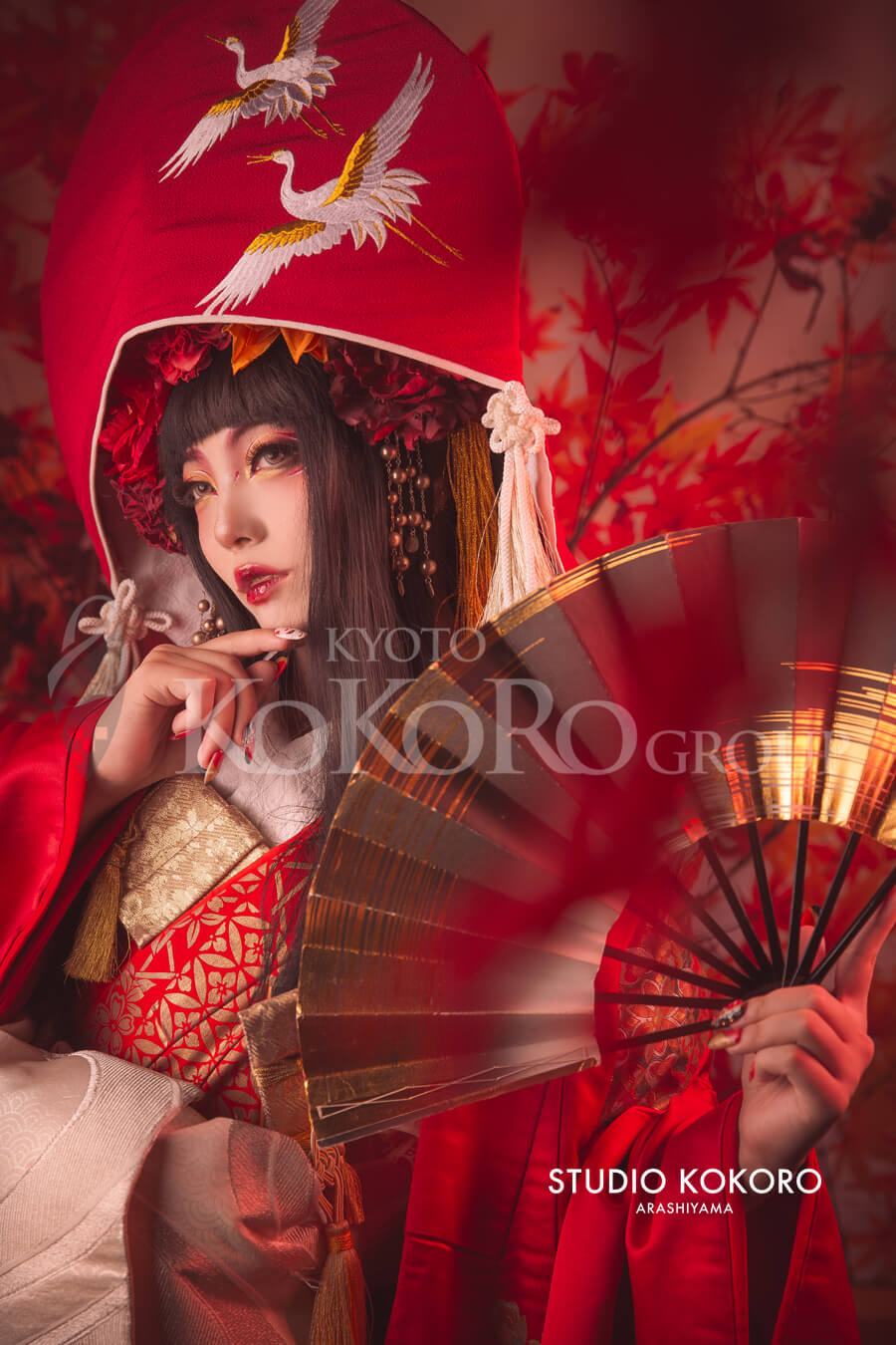 Kitsune no Yomeiri example