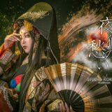 yogitsune_logo-160x160.jpg