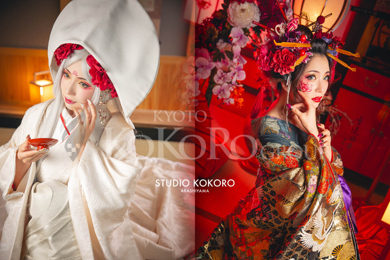 寒い冬もぬくぬく大変身~狐と花魁~ | スタジオ心 嵐山 | STUDIO KOKORO