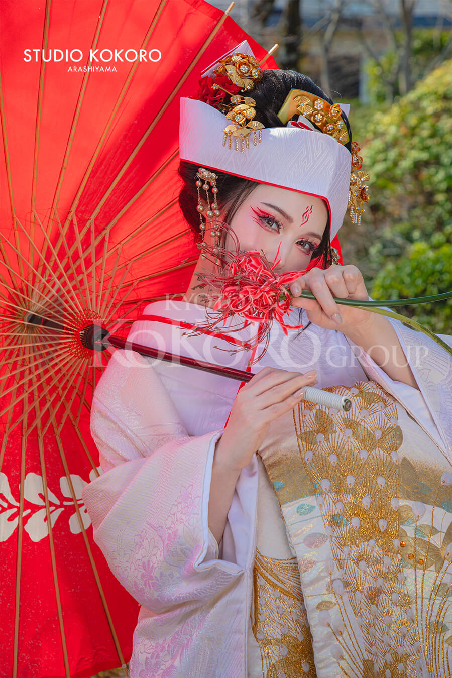 Kitsune no Yomeiri example