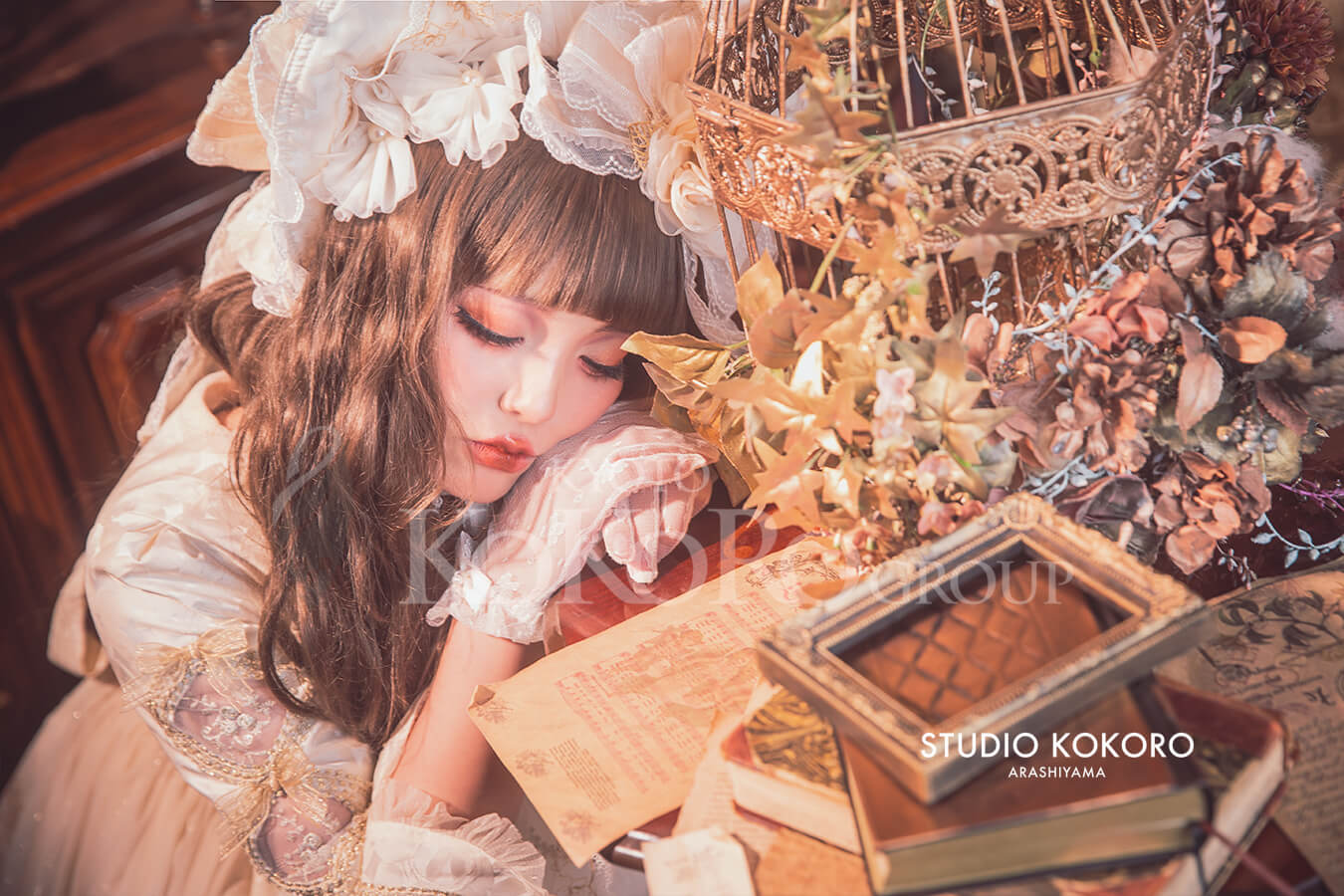 Prima Lolita