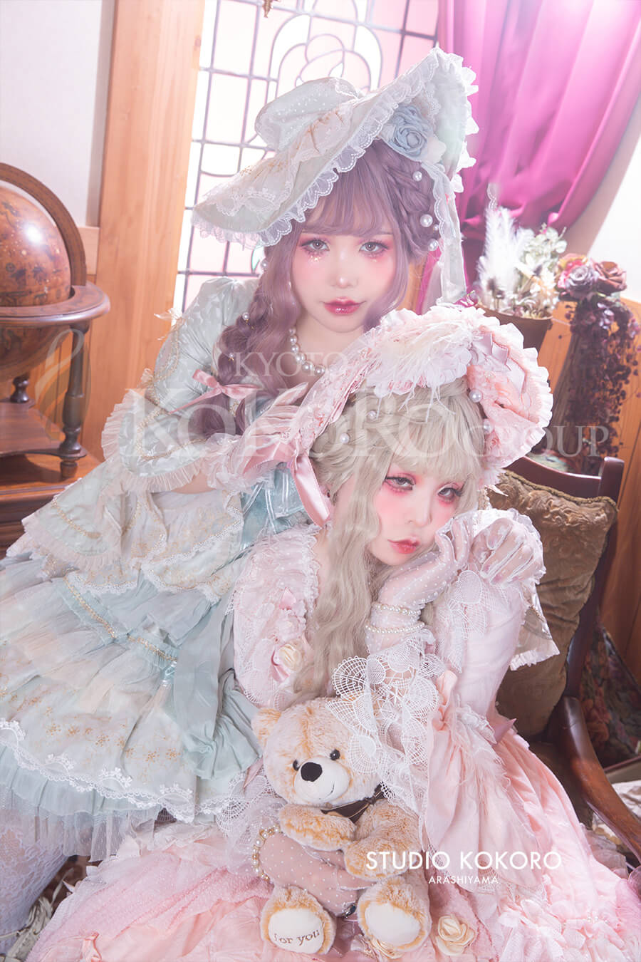Prima Lolita