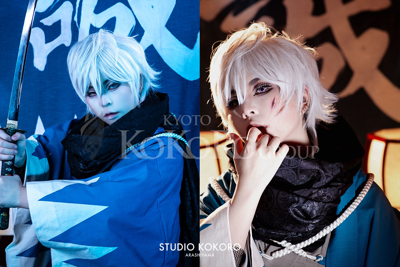 Okita Soji (Captain, 1st Unit) example
