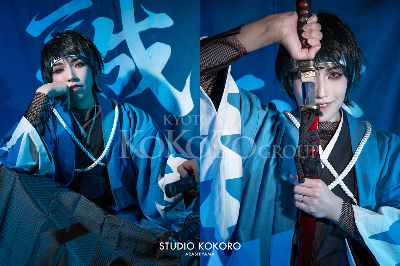 Kondo Isami (Commander) example