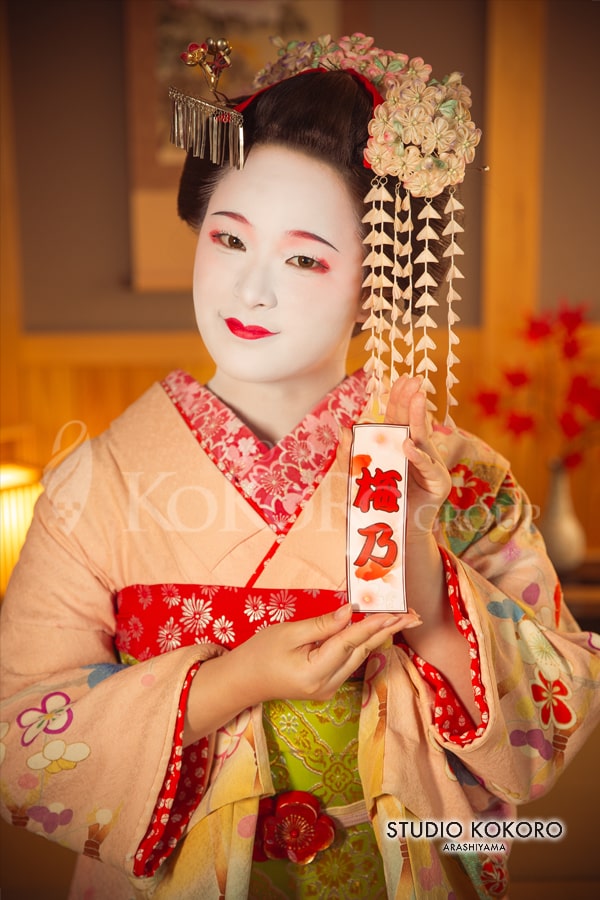 変身体験　京都　口コミ