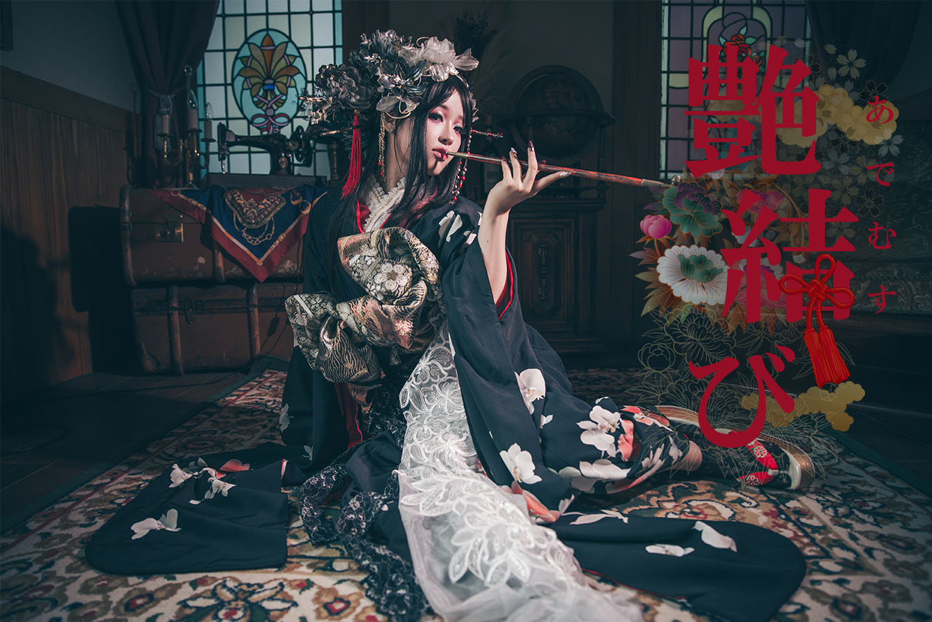 着物撮影　京都嵐山