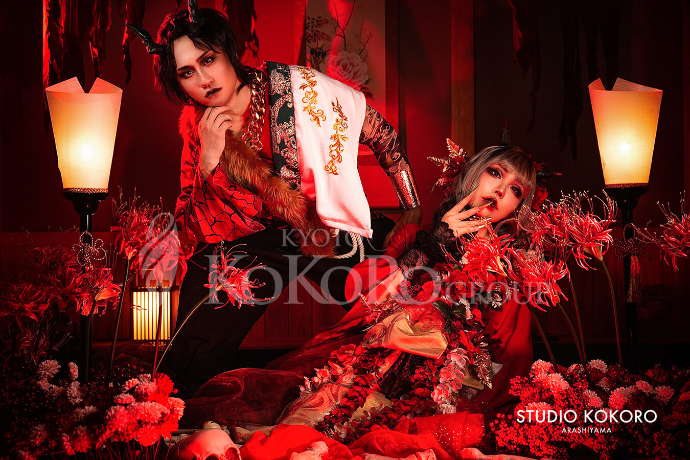 逢魔刻カップル