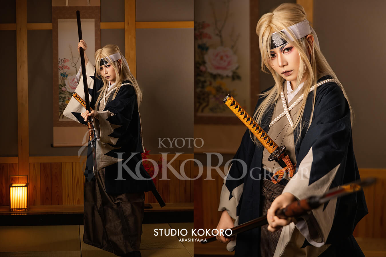 Harada011 新選組プラン