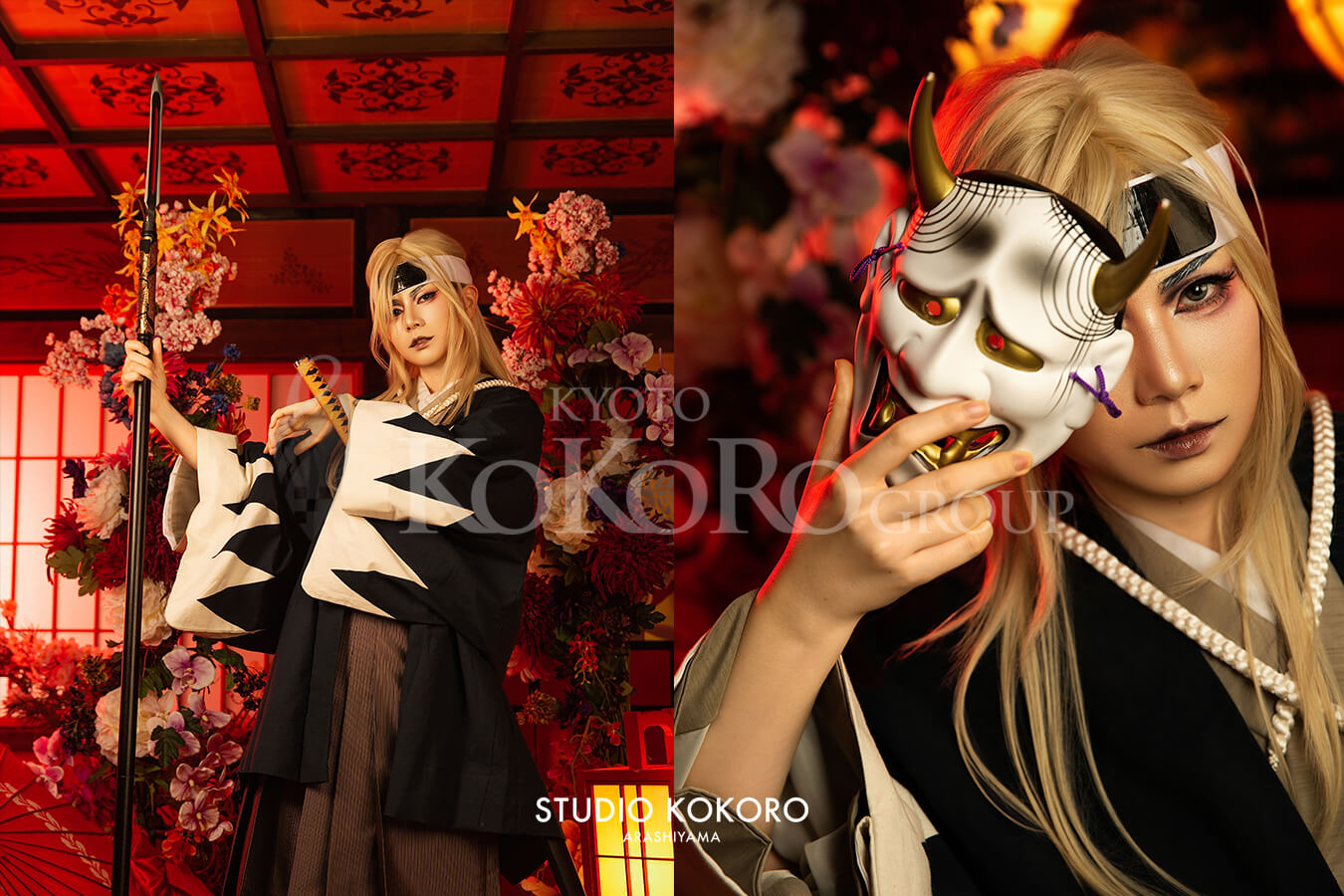 Harada09 新選組プラン