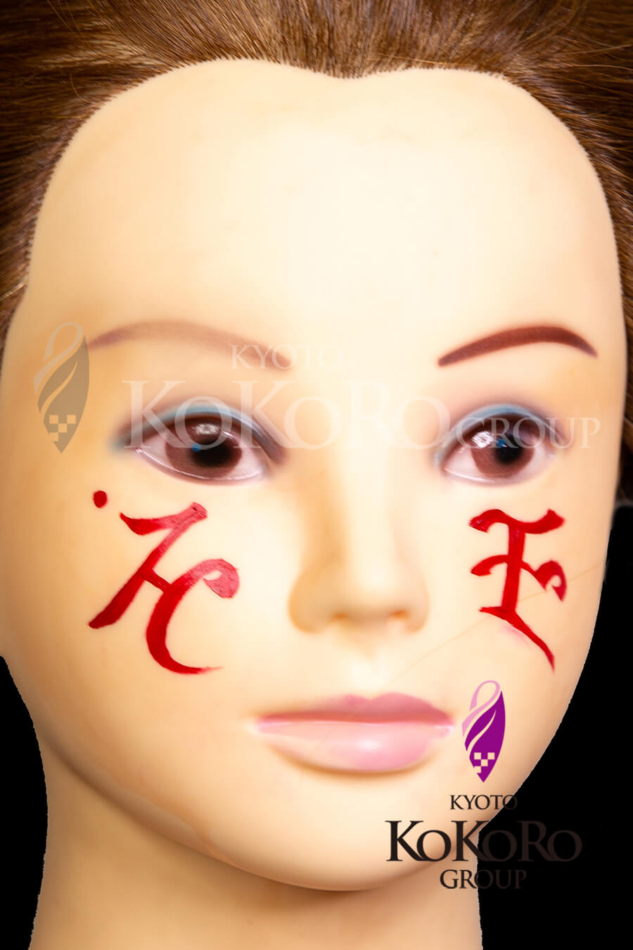 百鬼夜行フェイスペインティングの作例 / Hyakki Yagyo face painting example