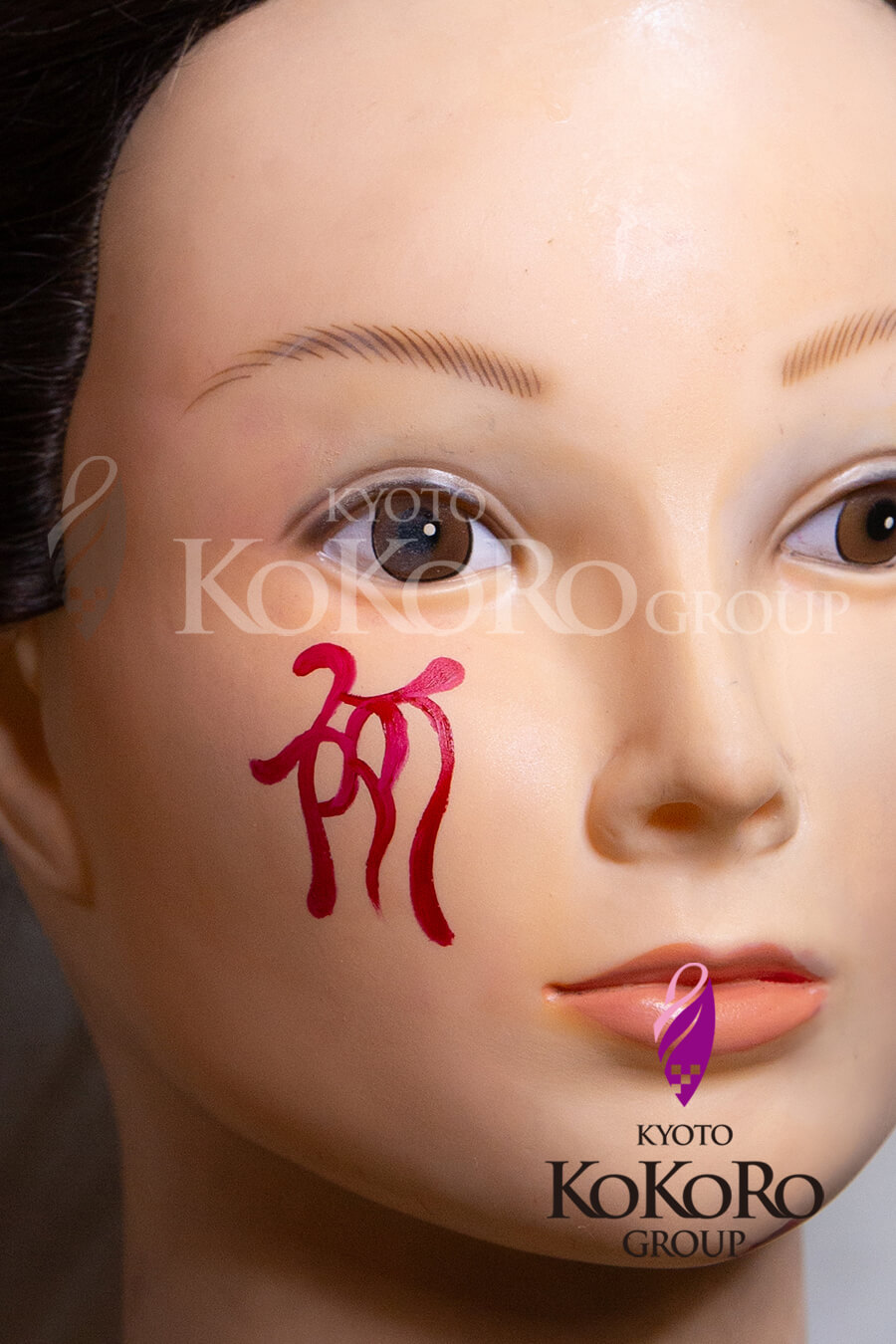 百鬼夜行フェイスペインティングの作例 / Hyakki Yagyo face painting example