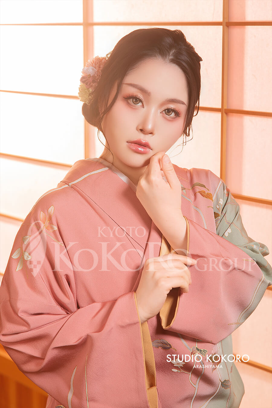 Kimono Coordination example