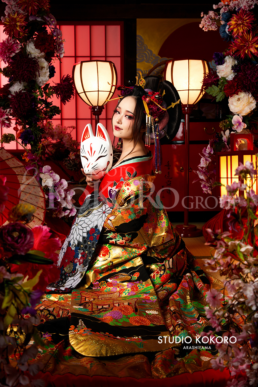 Oiran Experience example