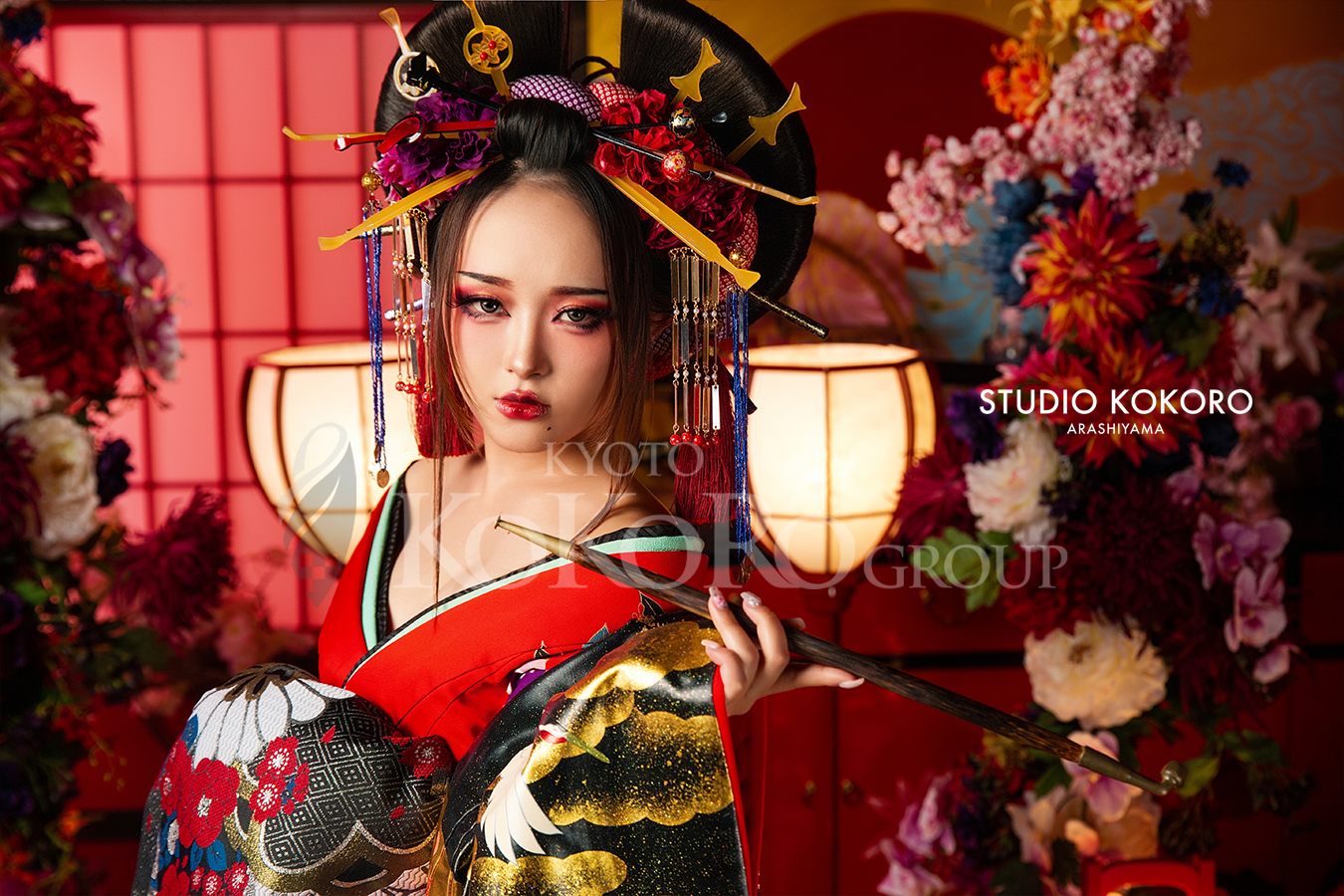 Oiran Experience example