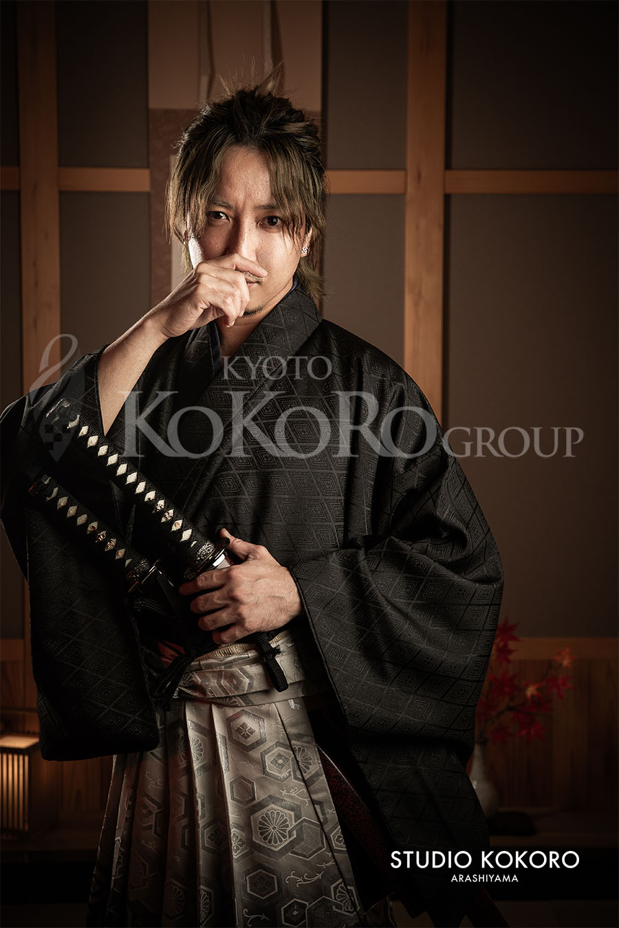 Samurai Photo Kyoto
