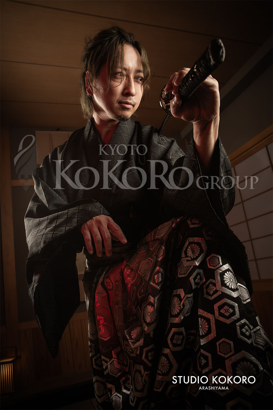 Samurai Photo Kyoto