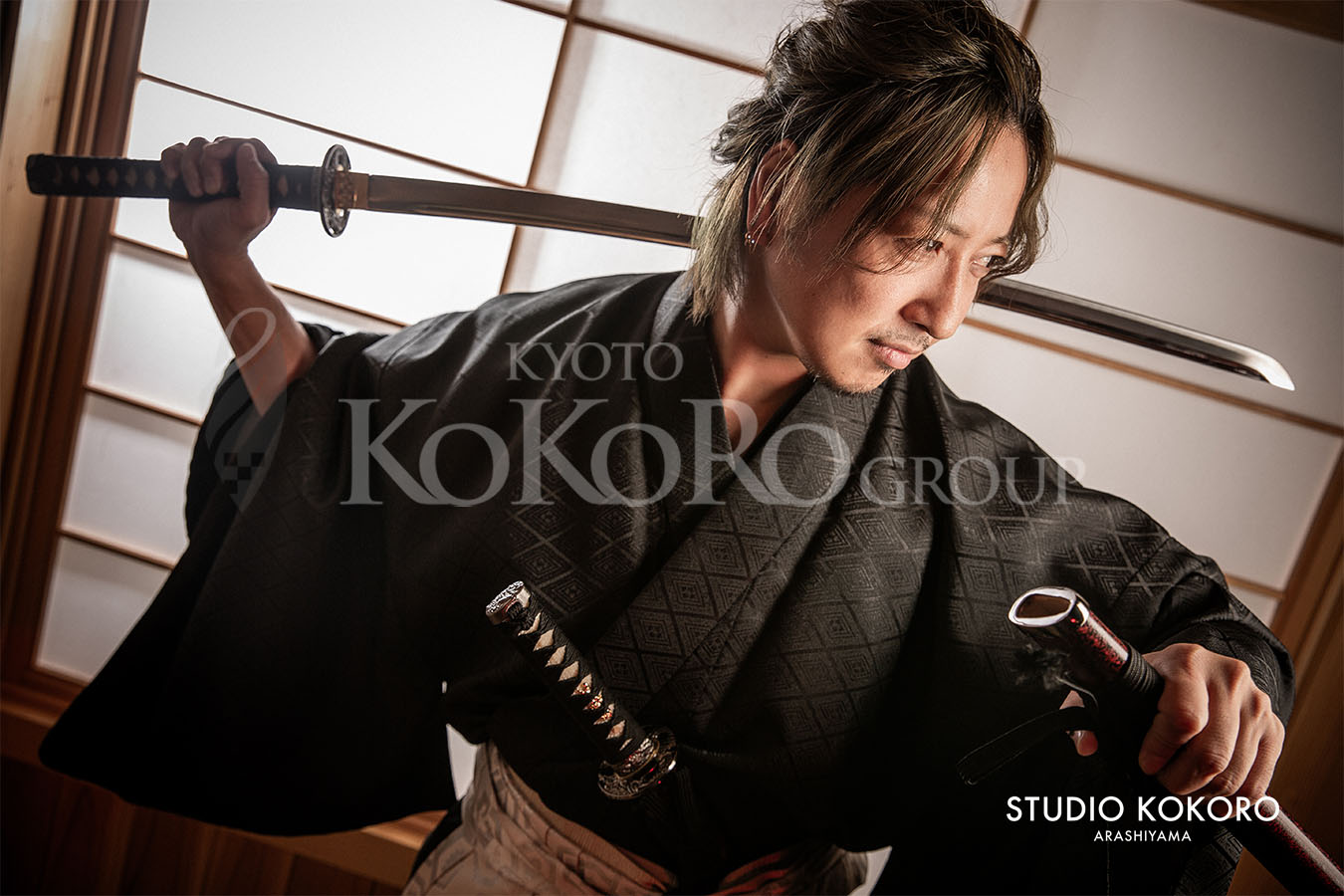 Samurai Photo Kyoto