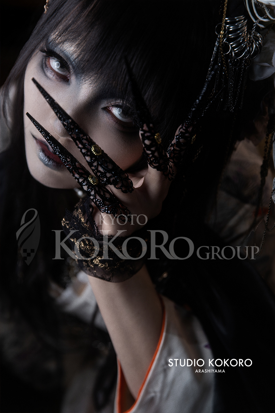 Hyakki Yako example