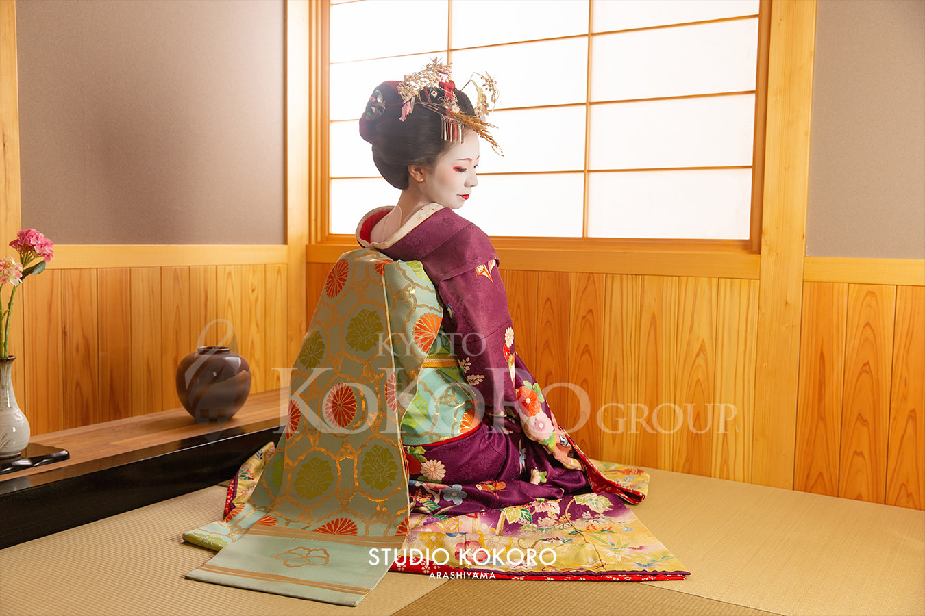 Maiko Experience example