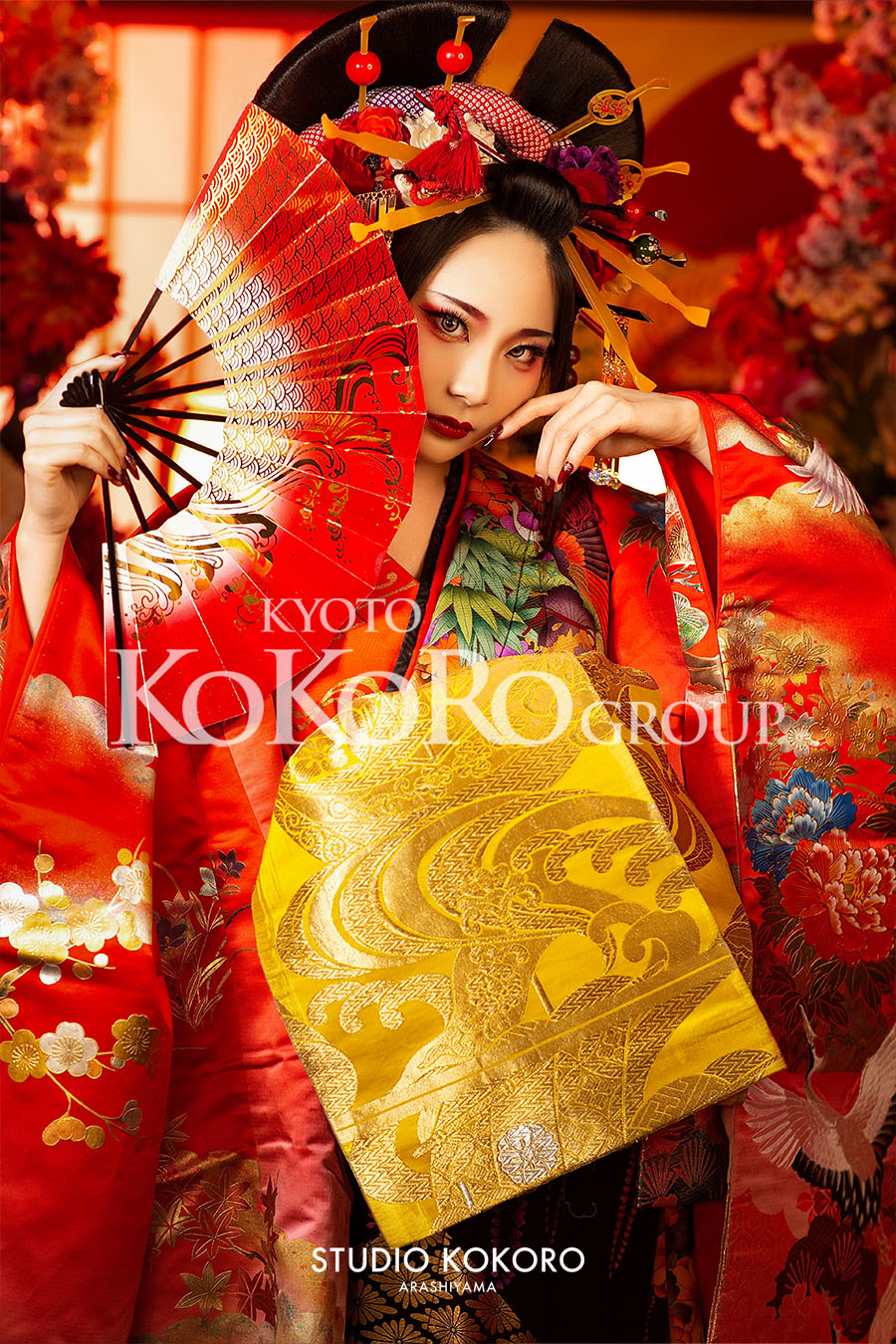 Oiran Experience example
