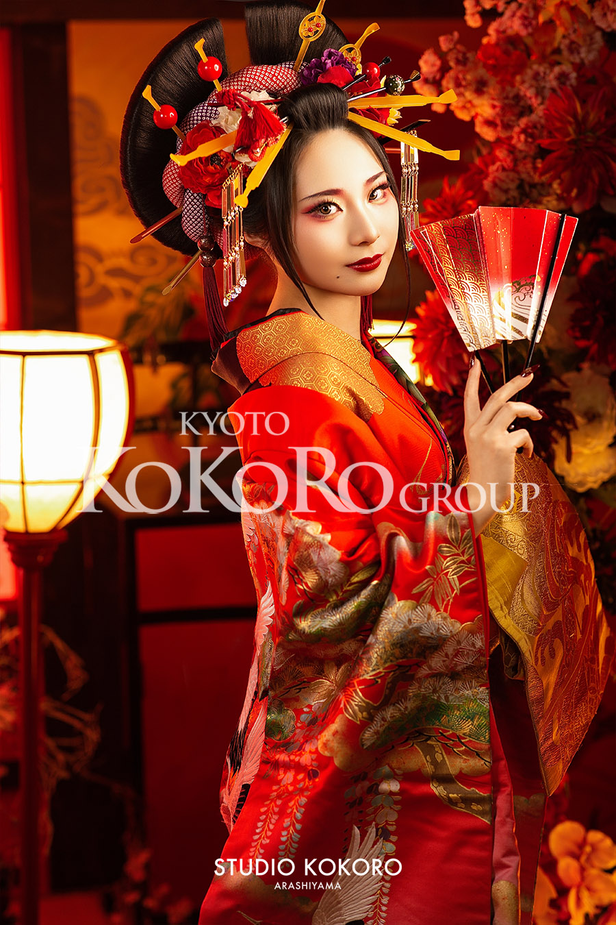 Oiran Experience example
