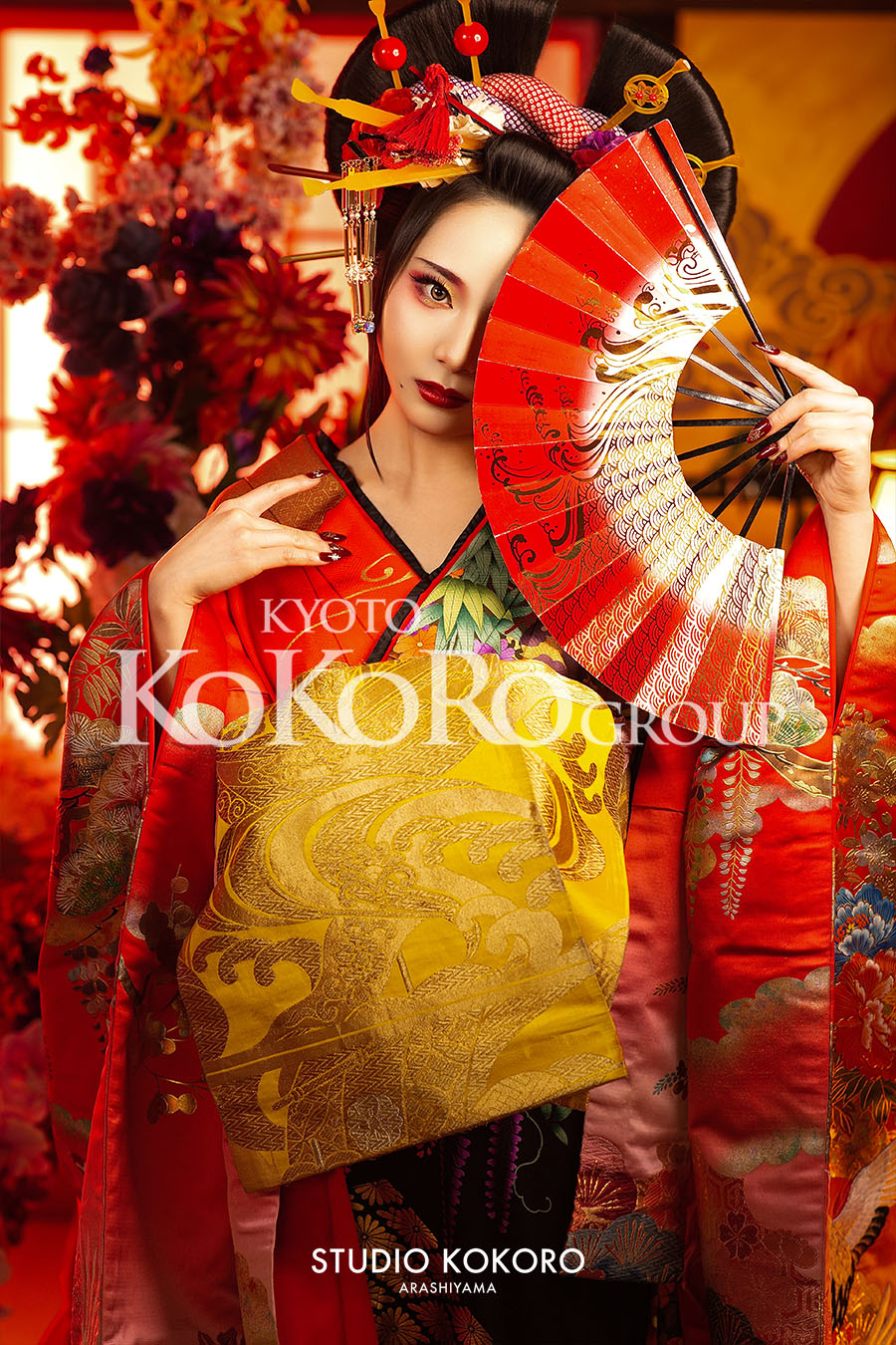 Oiran Experience example