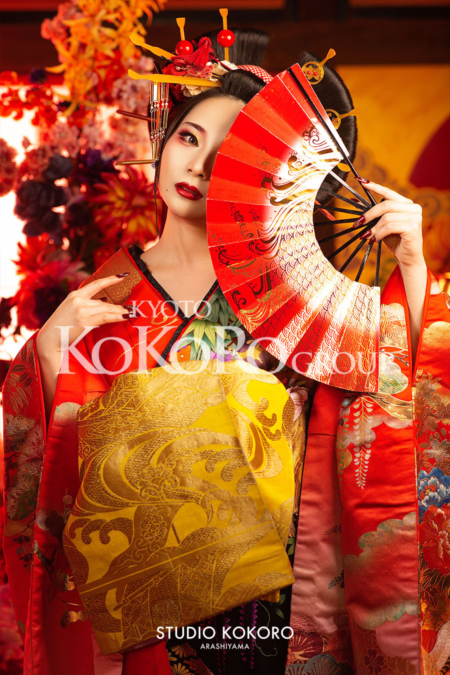 Oiran Experience example