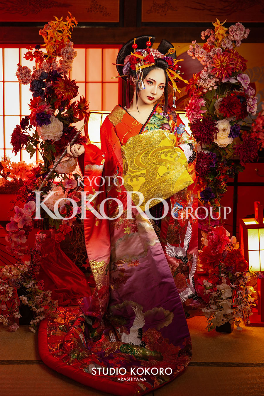 Oiran Experience example