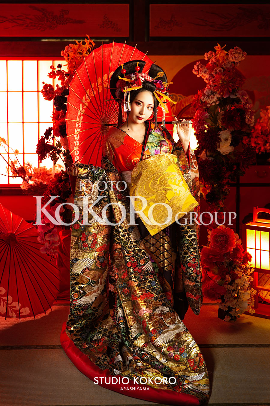 Oiran Experience example