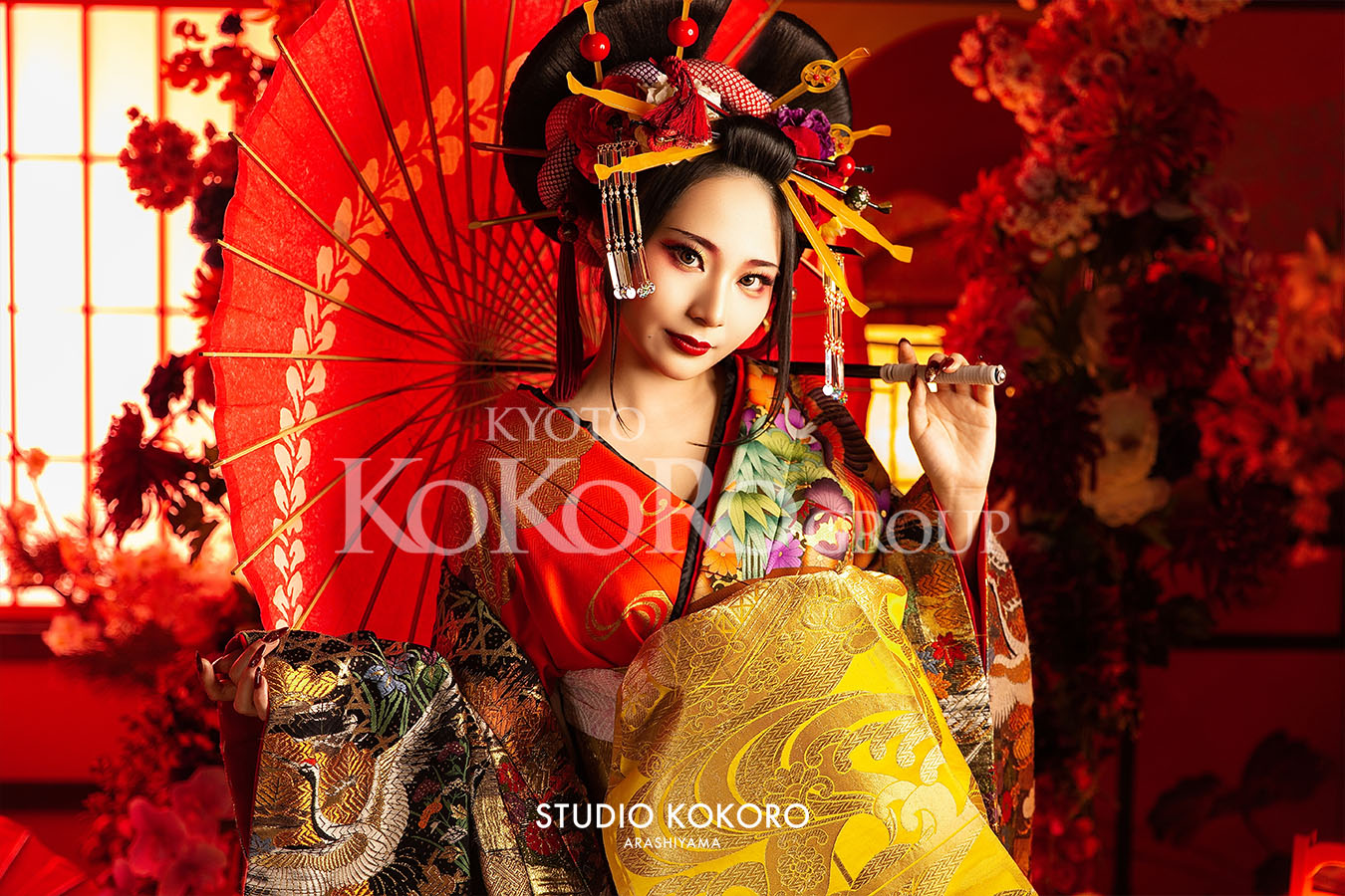 Oiran Experience example