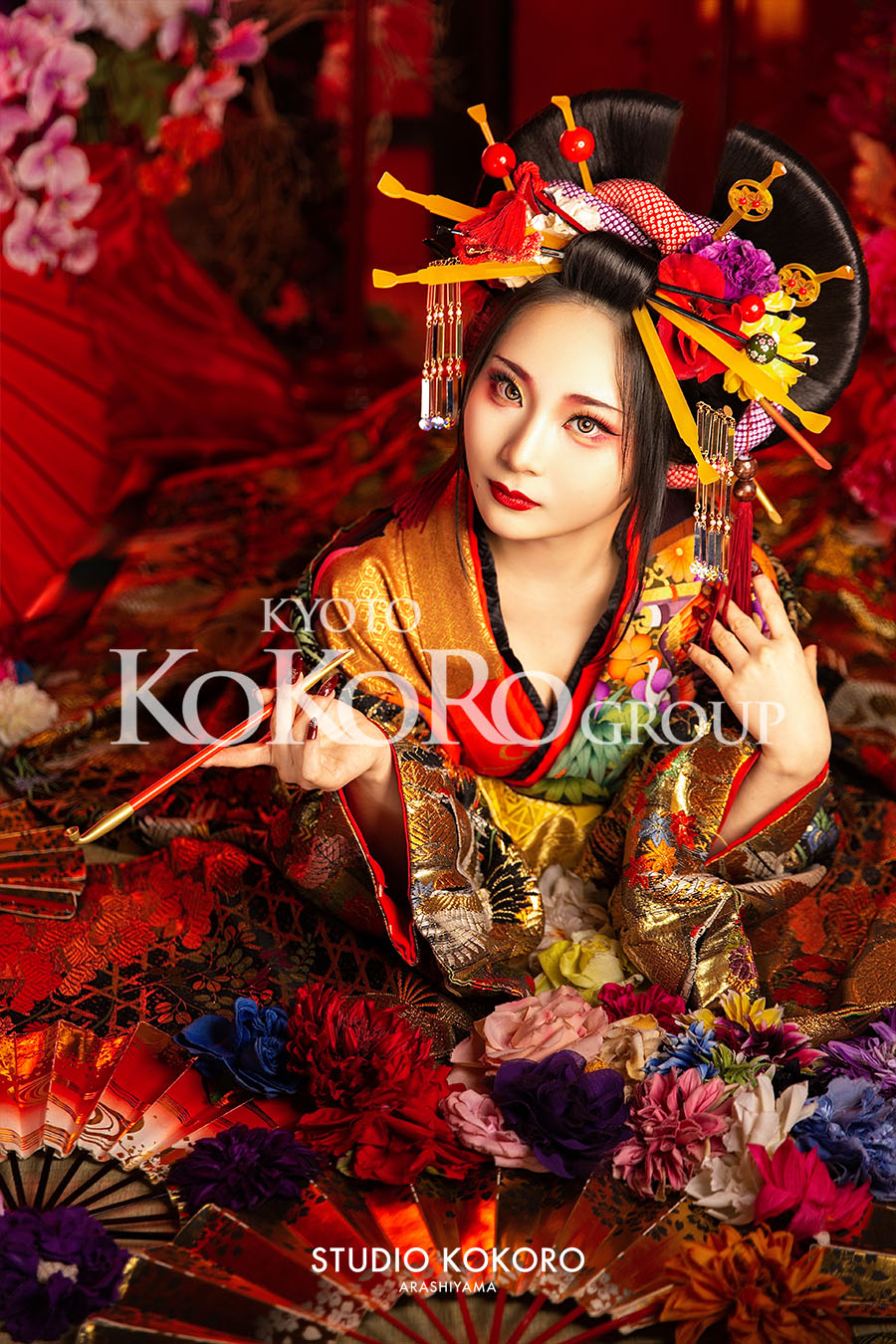 Oiran Experience example