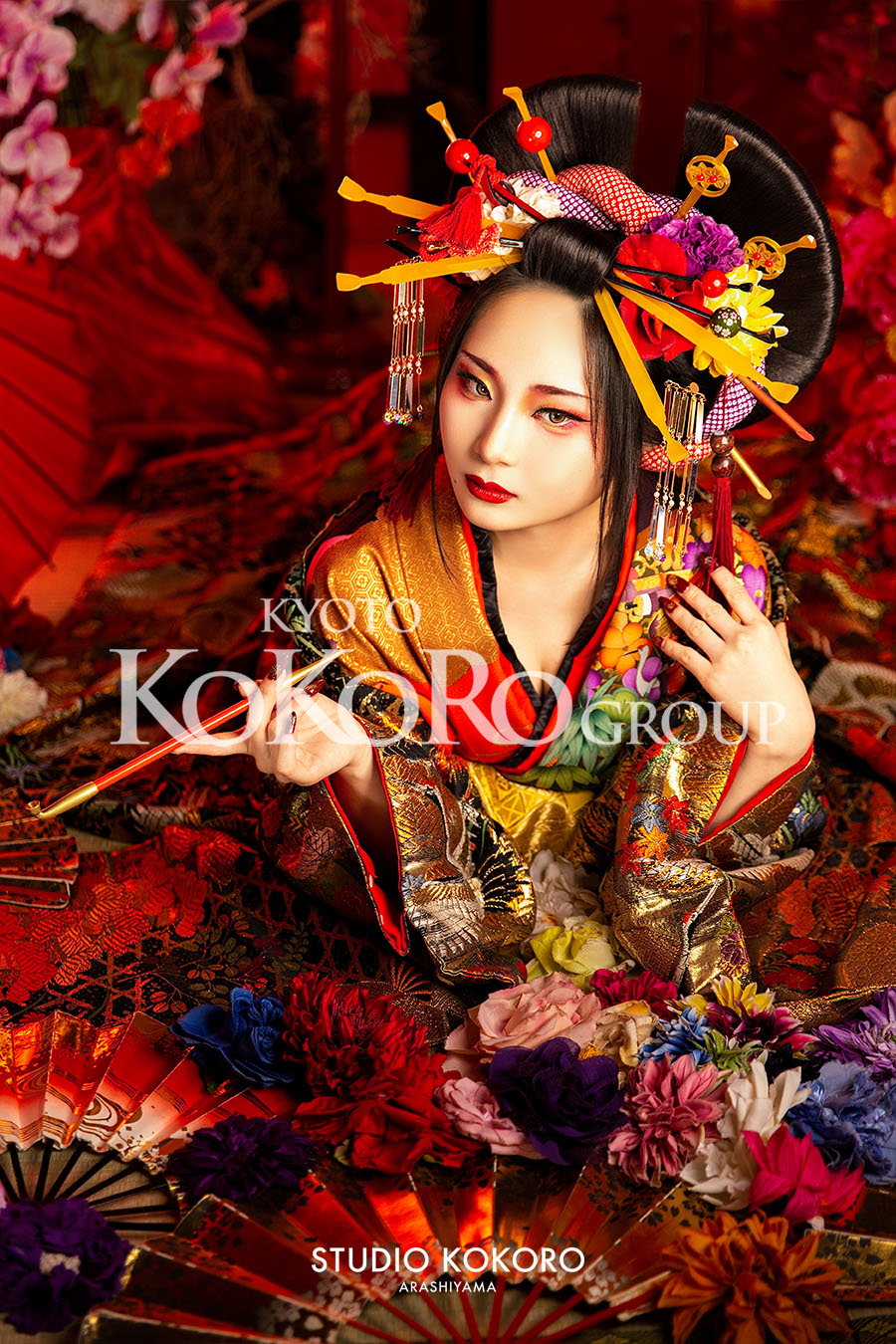 Oiran Experience example