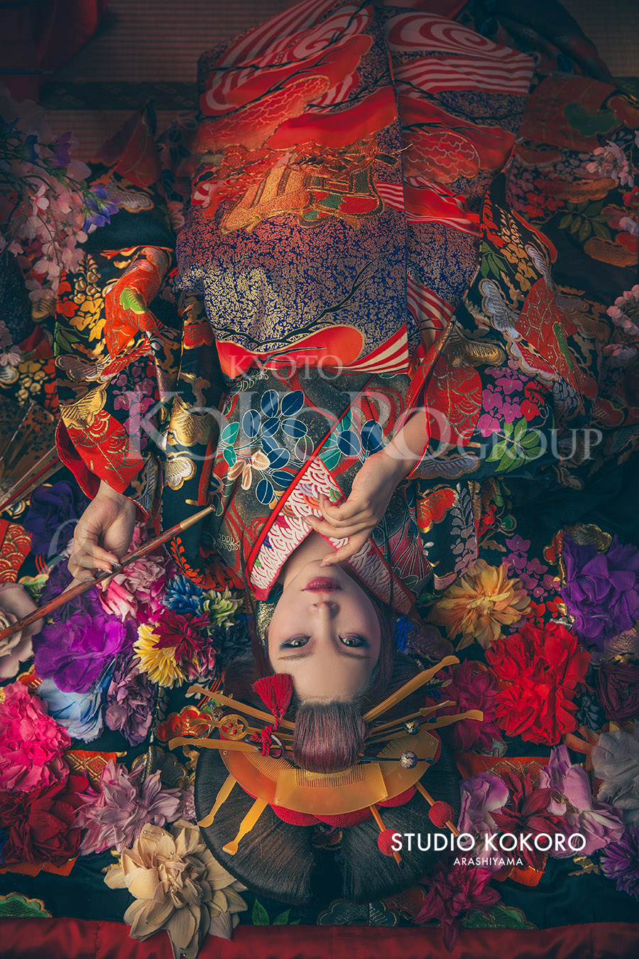 Oiran Experience example