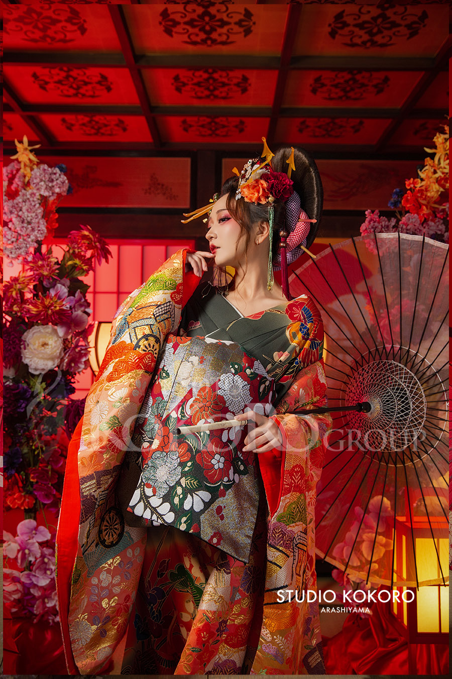 Oiran Experience example