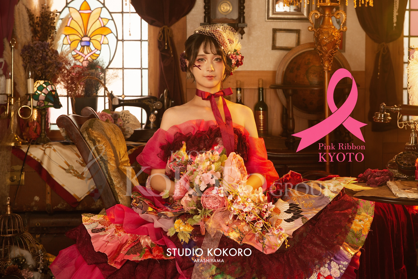 ピンクリボンチャリティプラン【着物ドレス〜Eternal Blooming】の作例